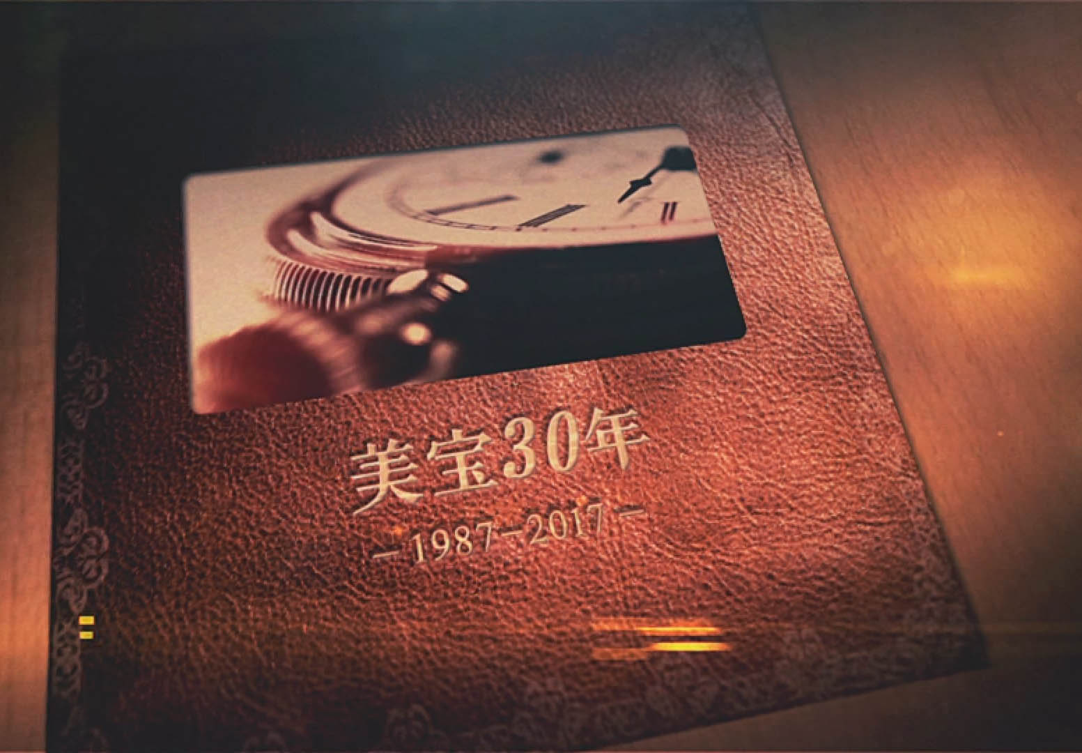 腾博会官网集团