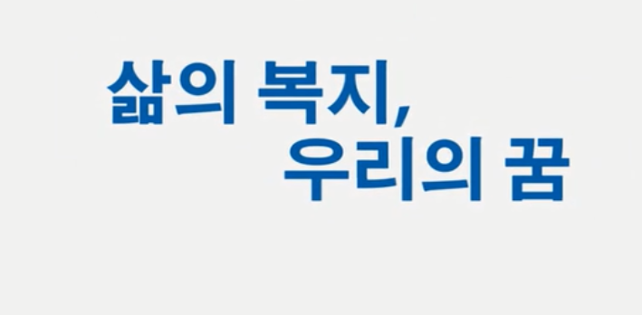 腾博会官网集团形象片（???）