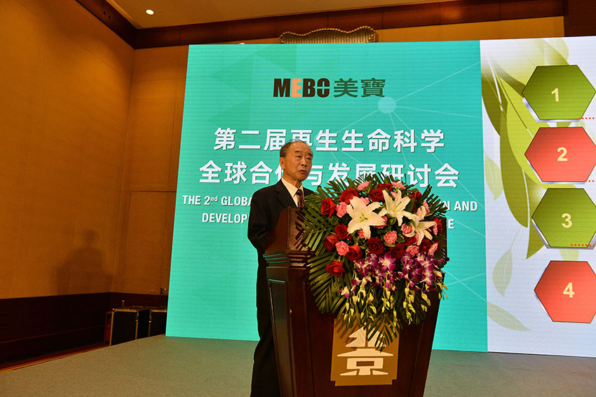 腾博会官网 - 诚信为本,专业效劳!