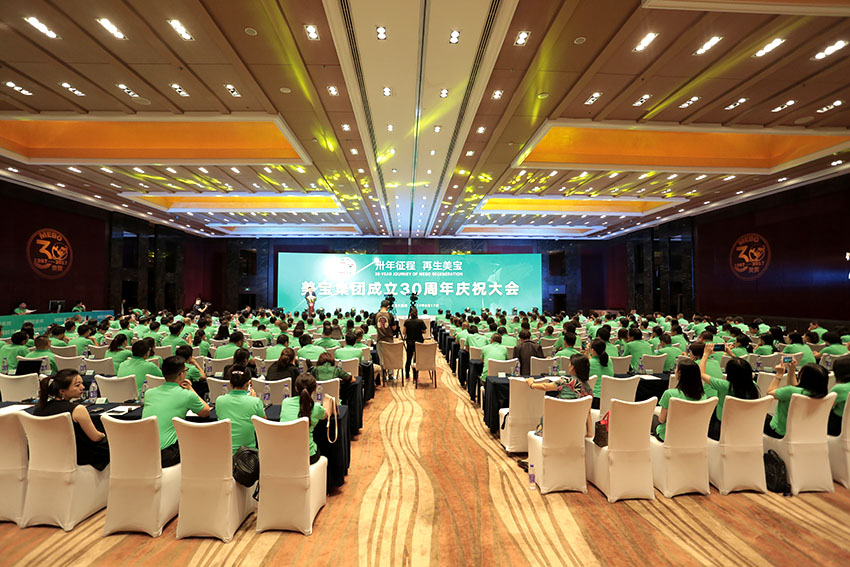 腾博会官网 - 诚信为本,专业效劳!