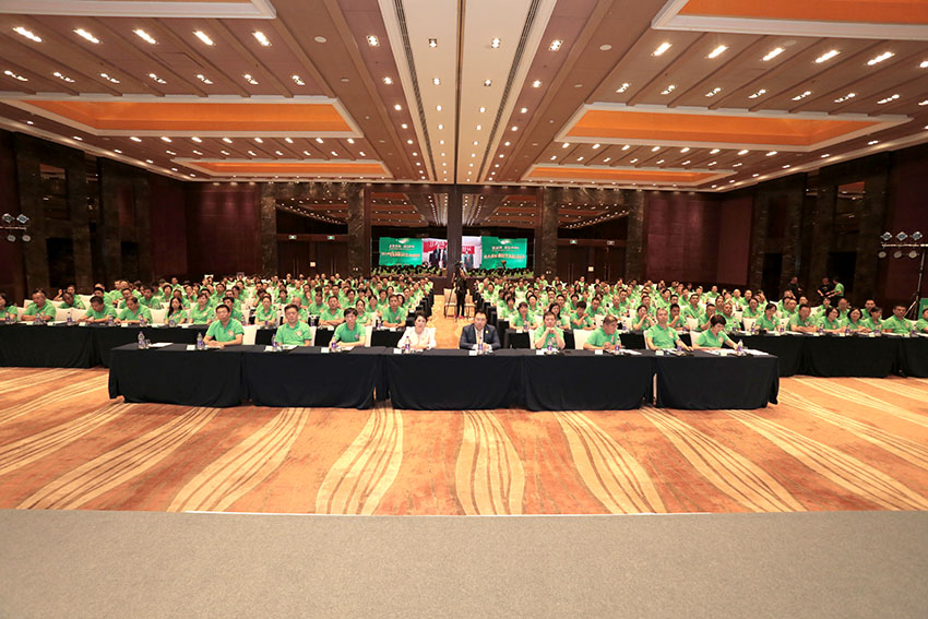 腾博会官网 - 诚信为本,专业效劳!