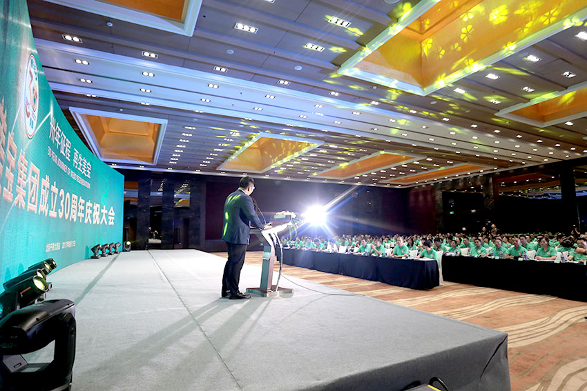 腾博会官网 - 诚信为本,专业效劳!