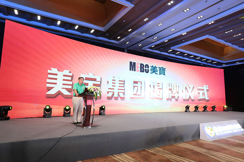 腾博会官网 - 诚信为本,专业效劳!