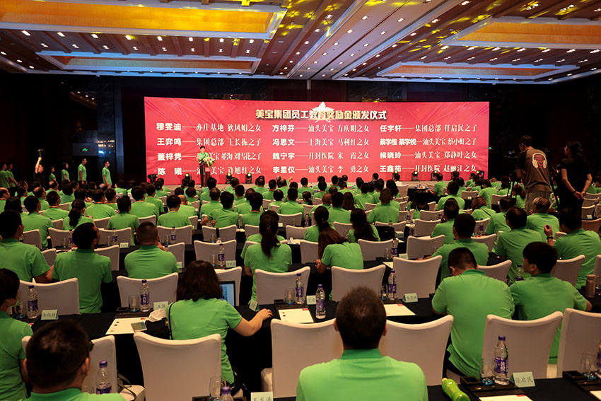 腾博会官网 - 诚信为本,专业效劳!