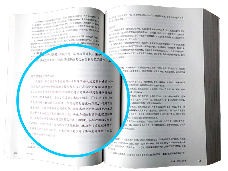 腾博会官网 - 诚信为本,专业效劳!