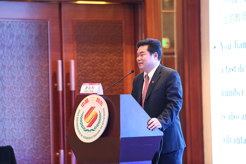 腾博会官网 - 诚信为本,专业效劳!