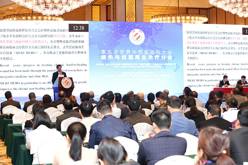 腾博会官网 - 诚信为本,专业效劳!