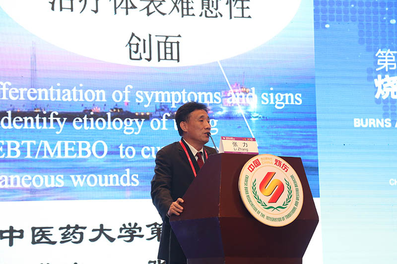 腾博会官网 - 诚信为本,专业效劳!