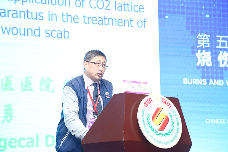 腾博会官网 - 诚信为本,专业效劳!