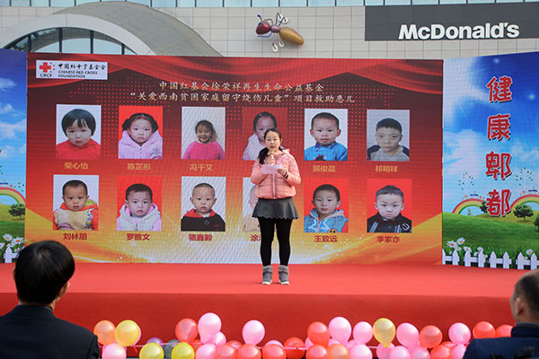 腾博会官网 - 诚信为本,专业效劳!