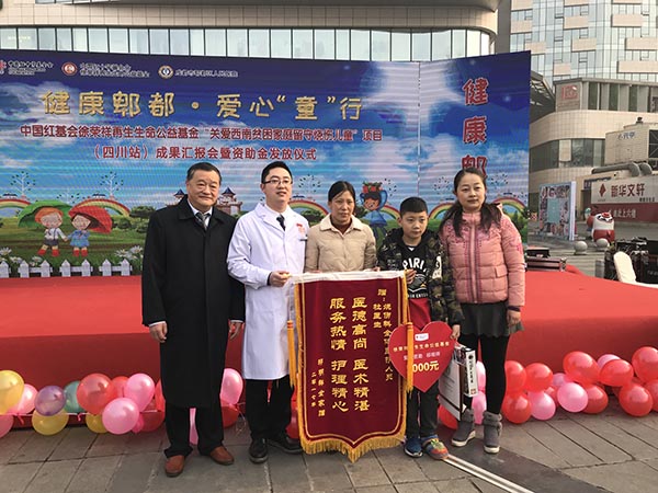 腾博会官网 - 诚信为本,专业效劳!