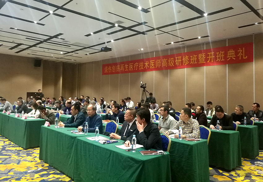 腾博会官网 - 诚信为本,专业效劳!