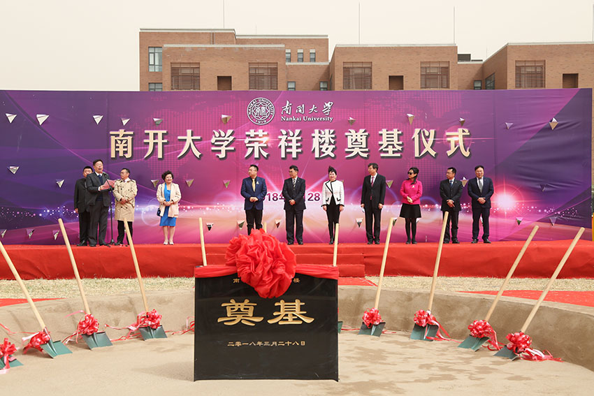 腾博会官网 - 诚信为本,专业效劳!