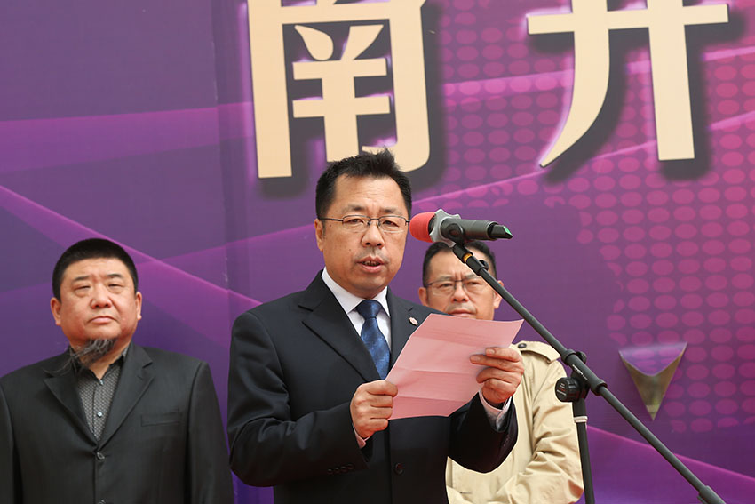 腾博会官网 - 诚信为本,专业效劳!