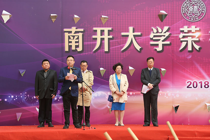 腾博会官网 - 诚信为本,专业效劳!