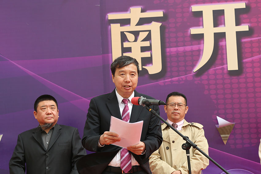 腾博会官网 - 诚信为本,专业效劳!