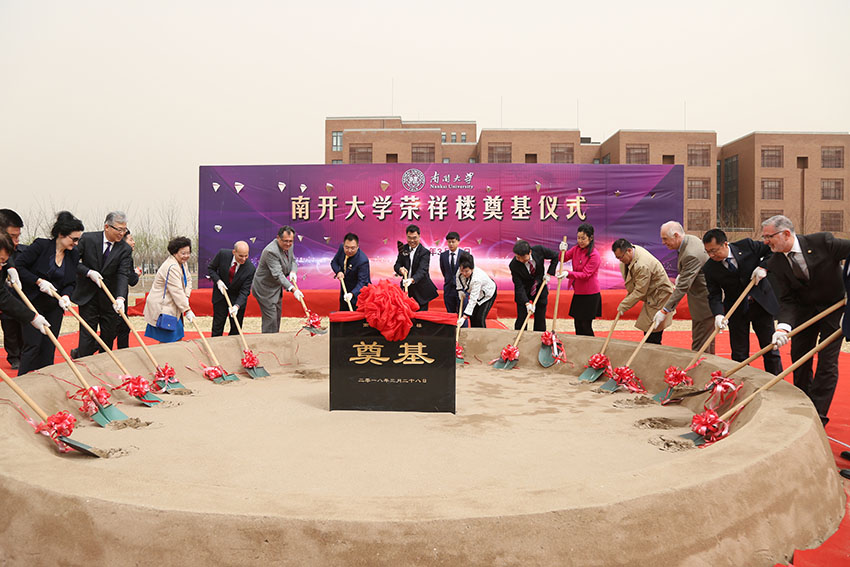 腾博会官网 - 诚信为本,专业效劳!