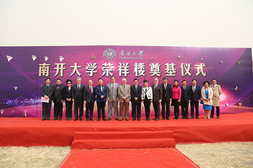 腾博会官网 - 诚信为本,专业效劳!