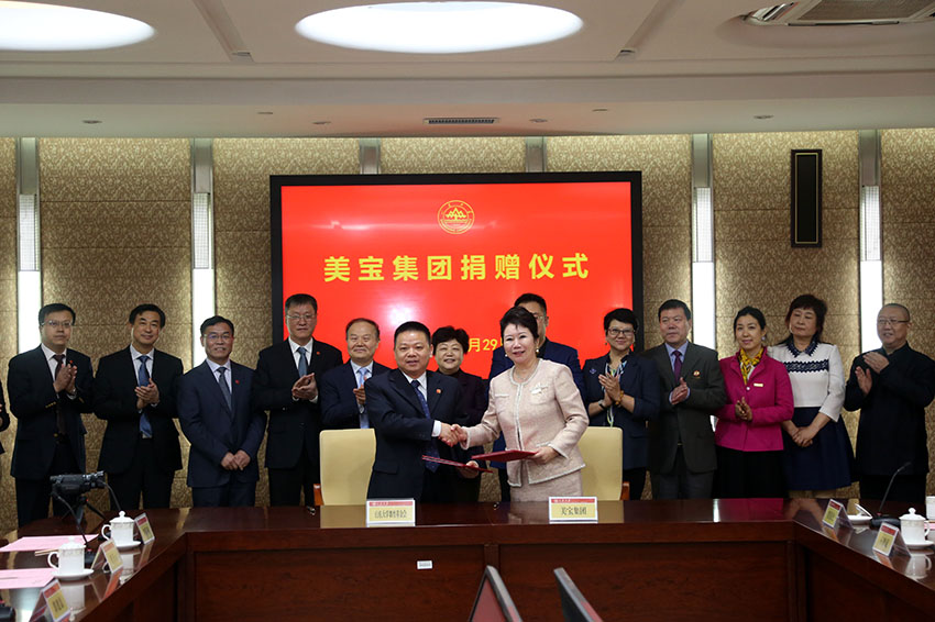 腾博会官网 - 诚信为本,专业效劳!