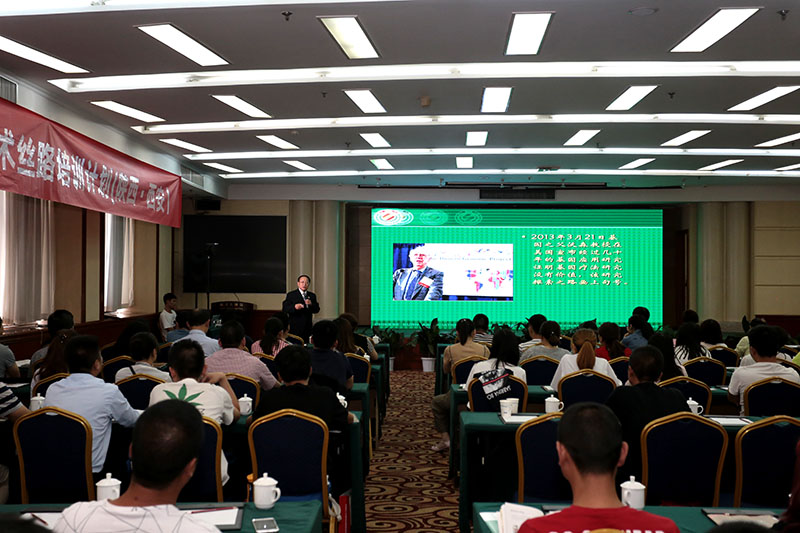 腾博会官网 - 诚信为本,专业效劳!