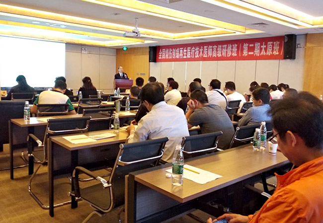 腾博会官网 - 诚信为本,专业效劳!