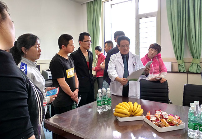 腾博会官网 - 诚信为本,专业效劳!