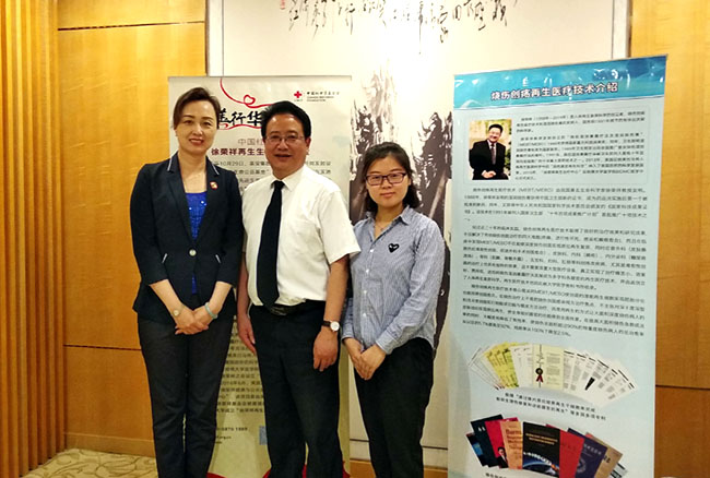 腾博会官网 - 诚信为本,专业效劳!