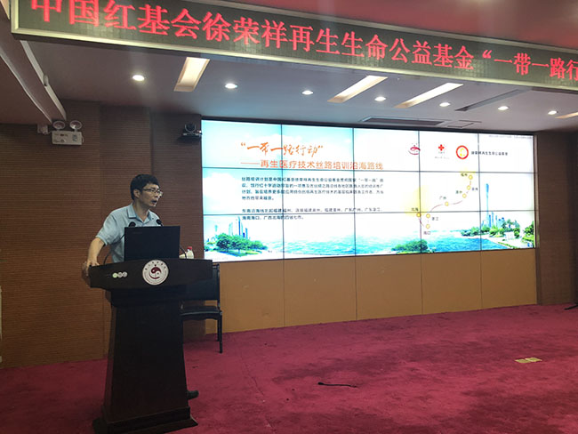 腾博会官网 - 诚信为本,专业效劳!