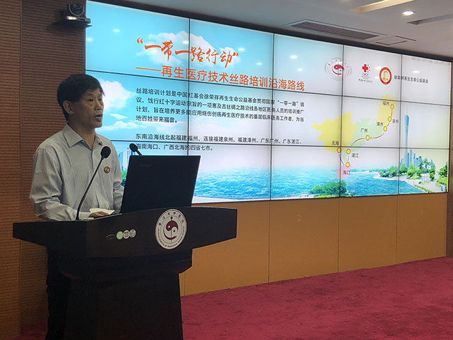 腾博会官网 - 诚信为本,专业效劳!