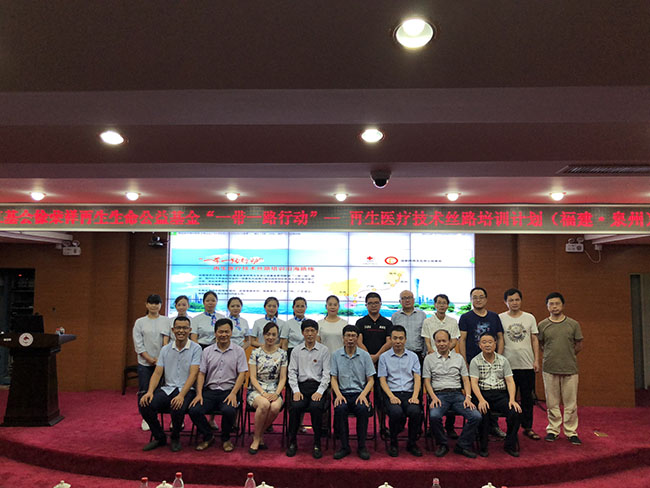 腾博会官网 - 诚信为本,专业效劳!