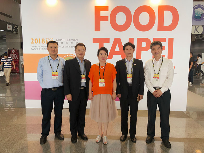 腾博会官网 - 诚信为本,专业效劳!