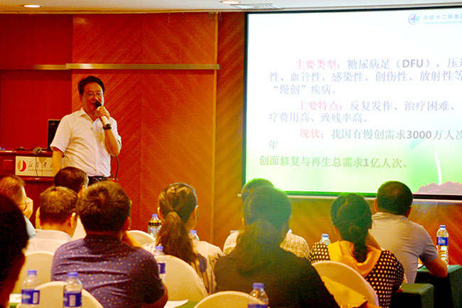 腾博会官网 - 诚信为本,专业效劳!