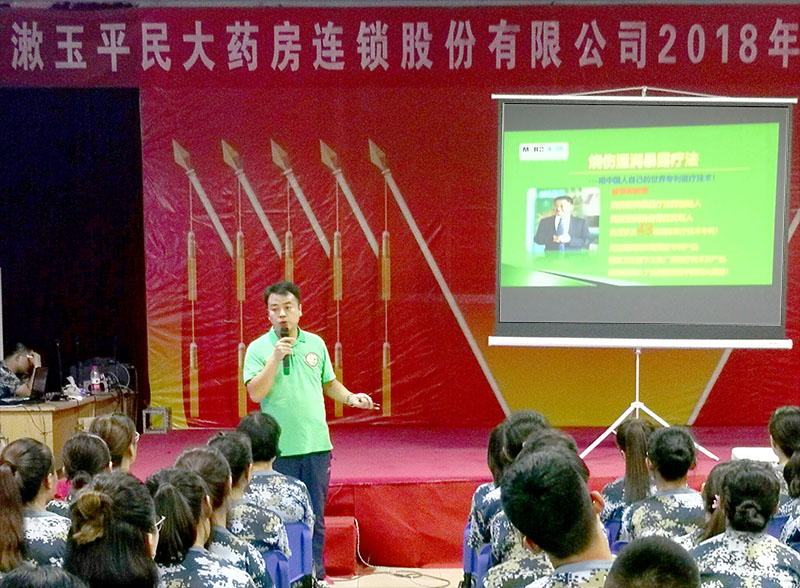 腾博会官网 - 诚信为本,专业效劳!