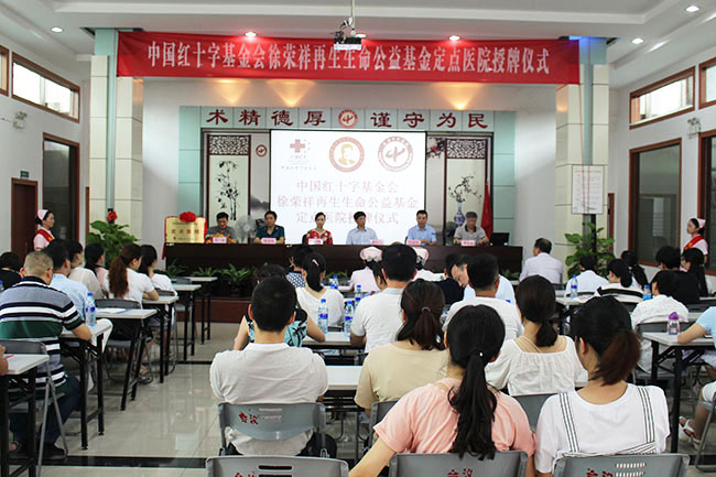 腾博会官网 - 诚信为本,专业效劳!