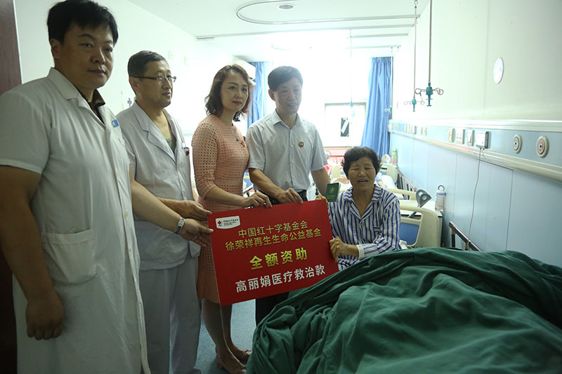 腾博会官网 - 诚信为本,专业效劳!