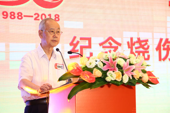 腾博会官网 - 诚信为本,专业效劳!