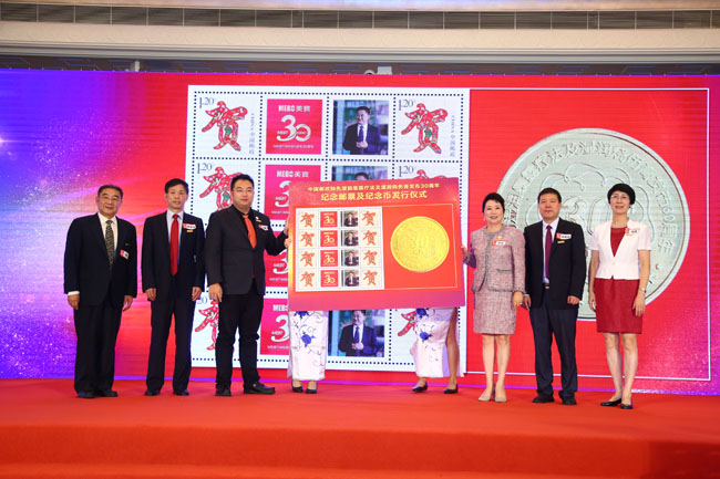 腾博会官网 - 诚信为本,专业效劳!