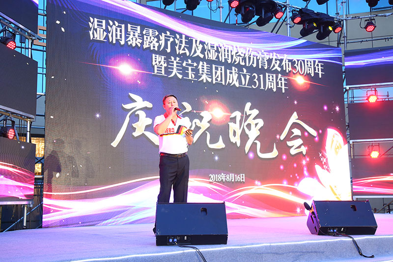 腾博会官网 - 诚信为本,专业效劳!