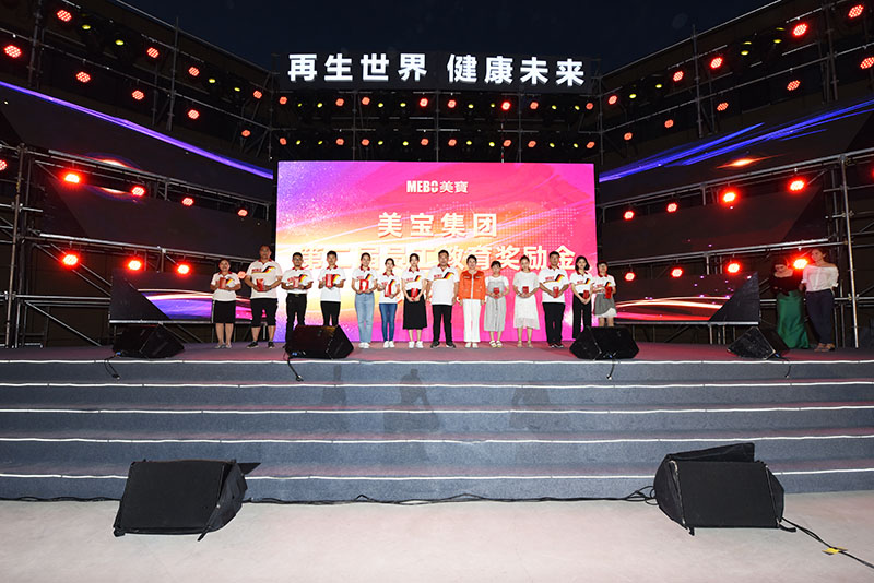 腾博会官网 - 诚信为本,专业效劳!