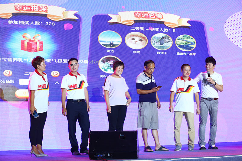 腾博会官网 - 诚信为本,专业效劳!