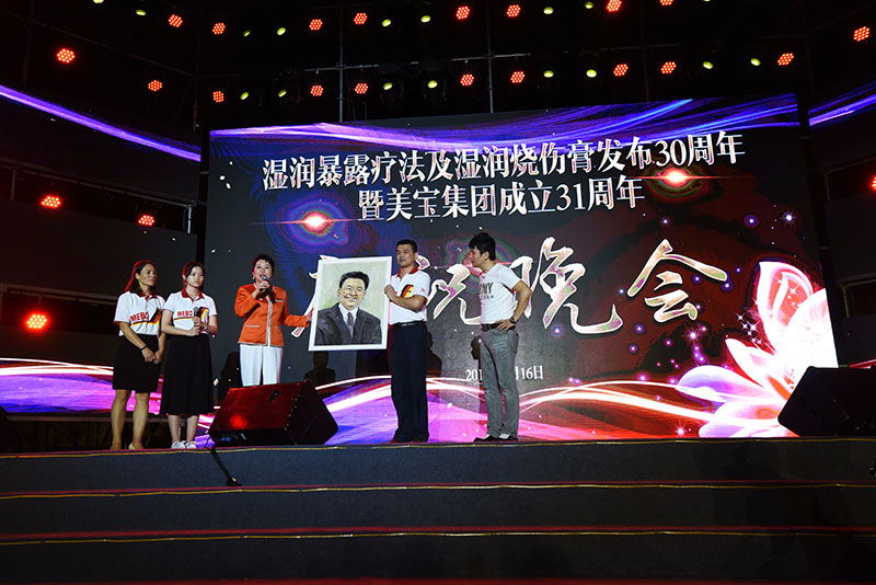 腾博会官网 - 诚信为本,专业效劳!