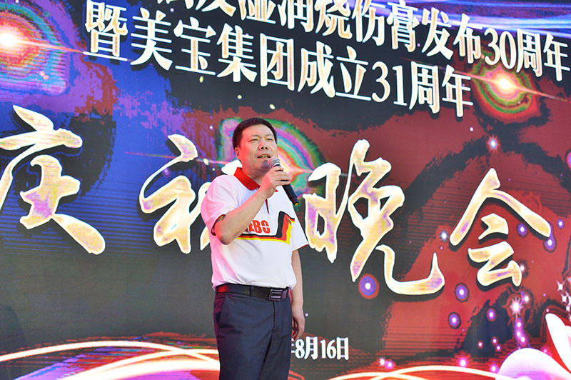 腾博会官网 - 诚信为本,专业效劳!