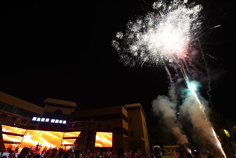 腾博会官网 - 诚信为本,专业效劳!