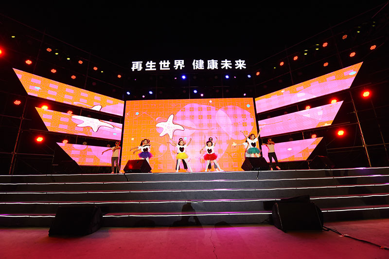 腾博会官网 - 诚信为本,专业效劳!