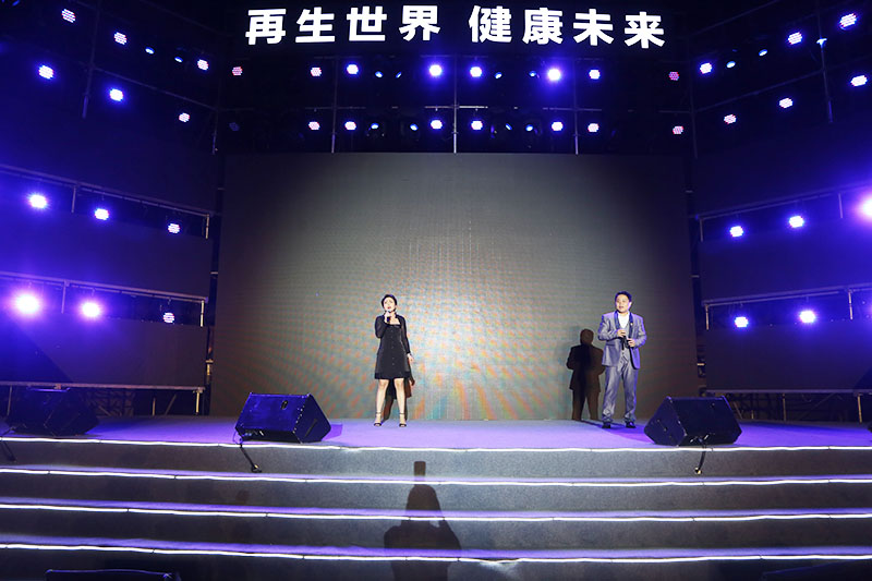 腾博会官网 - 诚信为本,专业效劳!