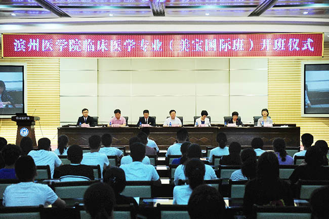 腾博会官网 - 诚信为本,专业效劳!