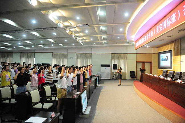 腾博会官网 - 诚信为本,专业效劳!