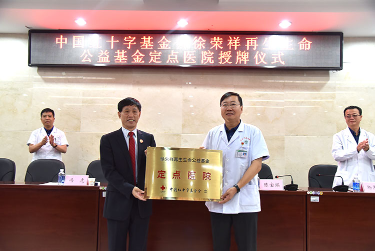 腾博会官网 - 诚信为本,专业效劳!