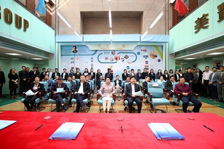 腾博会官网 - 诚信为本,专业效劳!