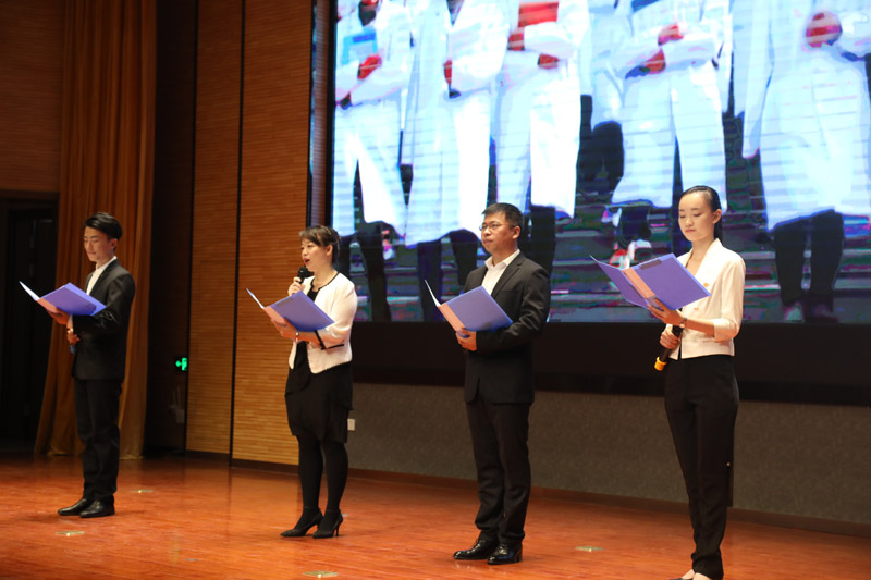 腾博会官网 - 诚信为本,专业效劳!